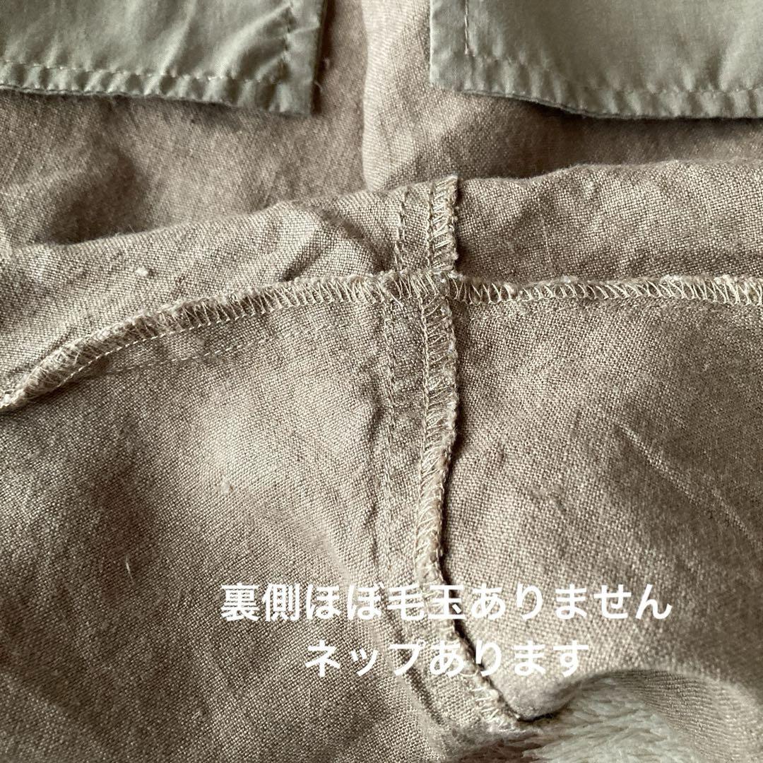 そら。さま専用♡Soul berry♡お尻ゆったり麻100サルエルパンツ♡美品♪