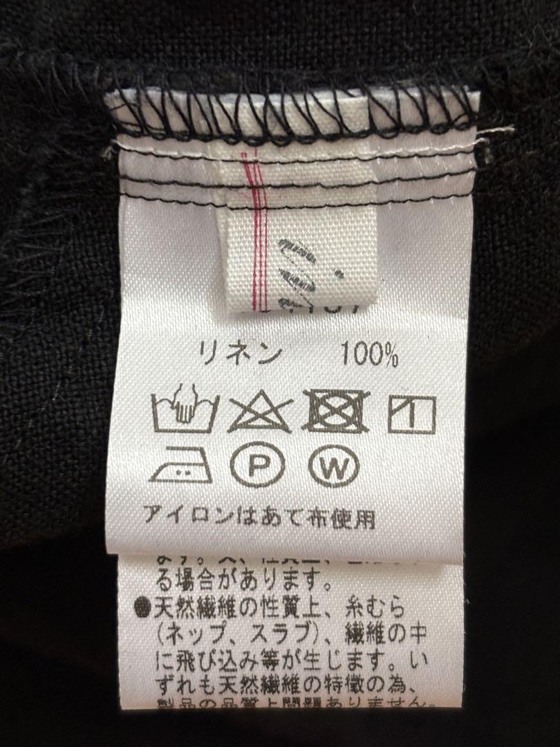 ina リネンサルエルパンツ　ブラック