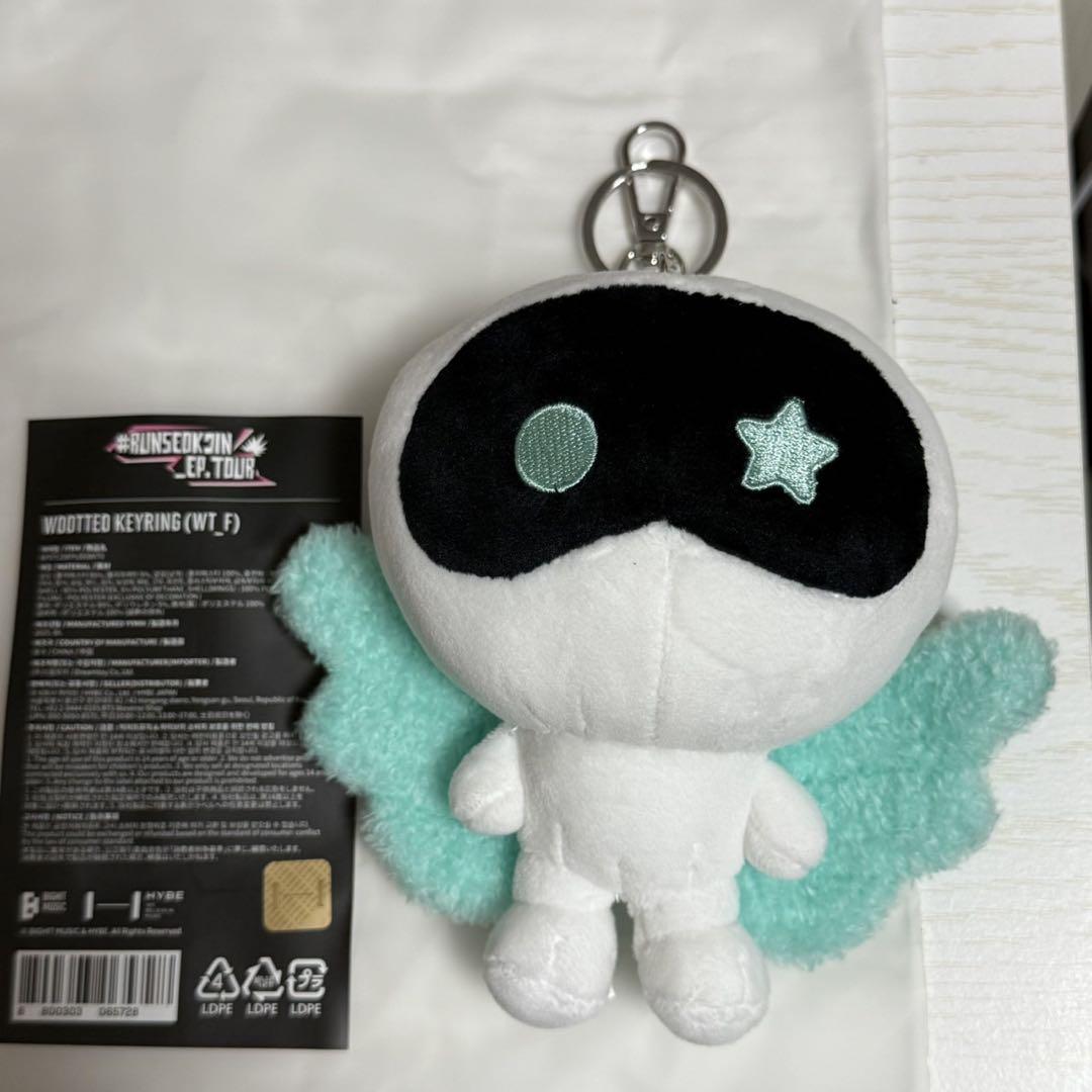 BTS JIN Wootteo Keyring ウット キーリング ジン