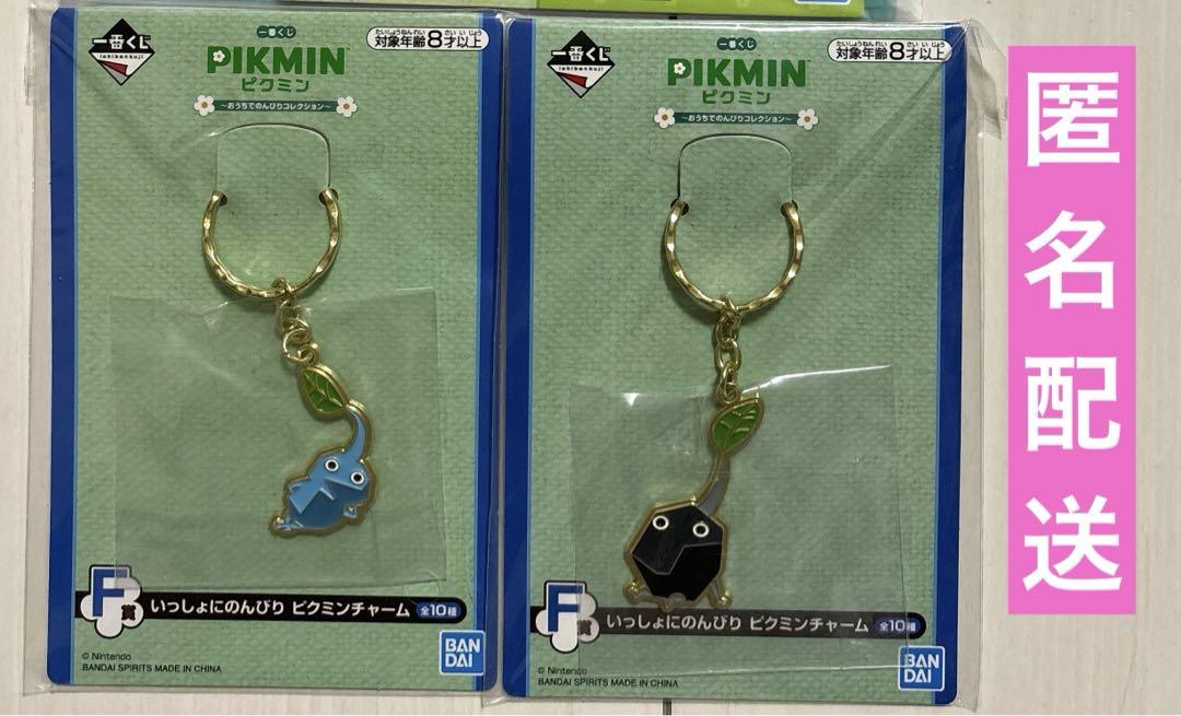 春夏新作モデル セーラームーンスイング13個セット コンプあり キーホルダー・アクリルキーホルダー