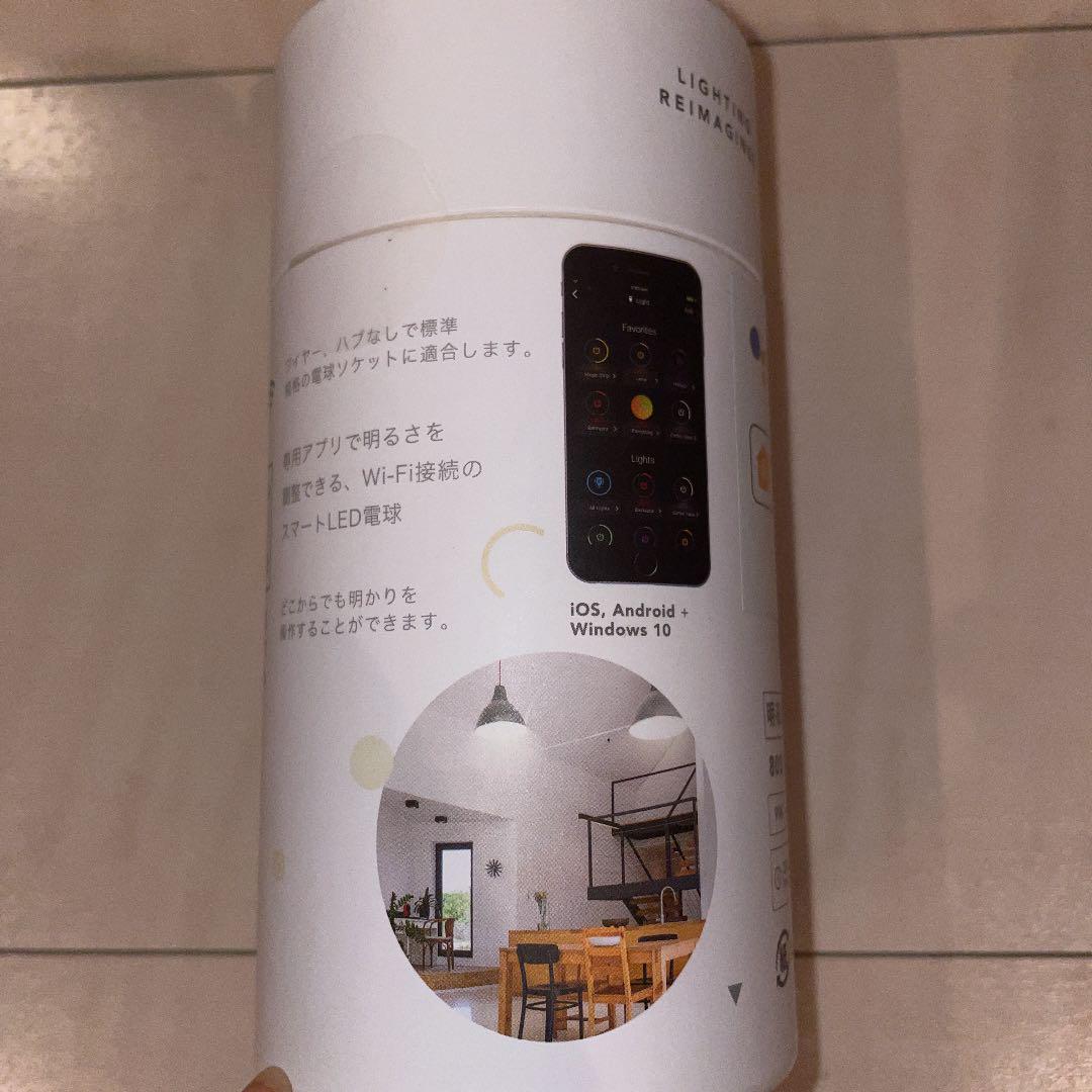 新品・未開封 LIFX LEDスマートライト MINI WHITE - メルカリ 新品・未開封 LIFX LEDスマートライト MINI WHITE - メルカリ
