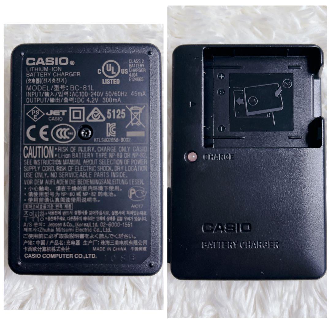 【完動品】CASIO EXILIM EX-Z370 オールドコンデジ 動作確認済 完動品 美品】CASIO EXILIM EX-Z370 コンデジ 動作確認済