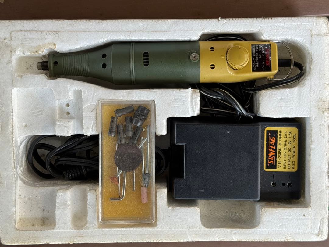 SUNFLAG DOC-18V ミニルーター 付属品付き【プロ用精密金属加工】