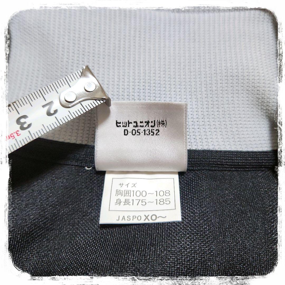 ■美品■激レア■ジャージ■トラックジャケット■ハーフジップ■プージャー