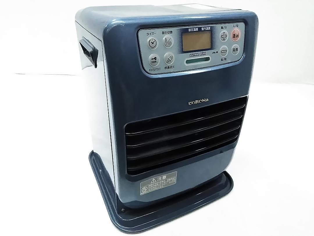 ブランド一覧 | ワールド オンラインストア CORONA 美品 FH-VG3314Y-P 石油ファンヒーター ファンヒーター