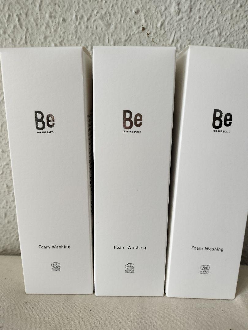 Beフォームウォッシング 洗顔料　3個セット