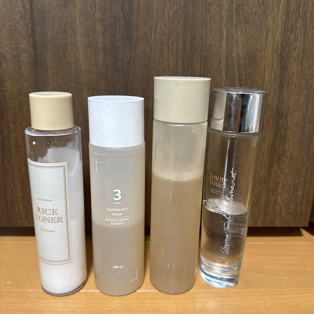 化粧水4本セットで