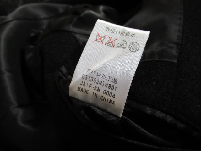 メンズ カシミア100% コート チャコールグレー M 美品 秋冬