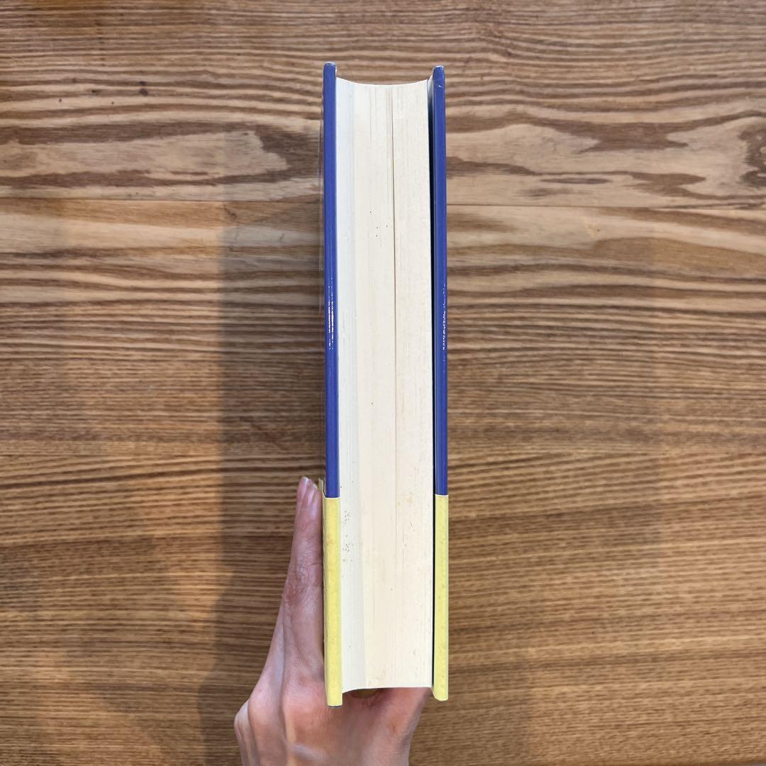 なぜ人は病気になるのか (アーユルヴェーダ叢書) | 上馬場和夫