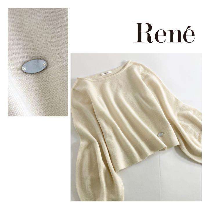 にキレイ Lj21② Rene ルネ カシミヤ混紡 バルーン袖 ニット セーター 36 のキズや にキレイ Lj21② Rene ルネ カシミヤ混紡 バルーン袖 ニット セーター 36 のキズや