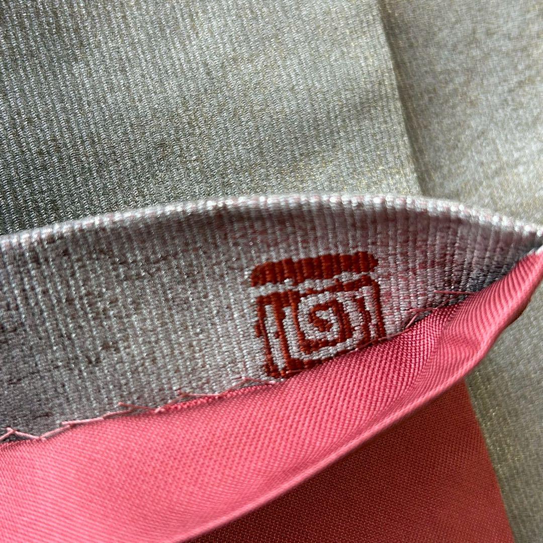 袋帯 皮 ぼかし 上品 シック 六通 正絹 T-4590