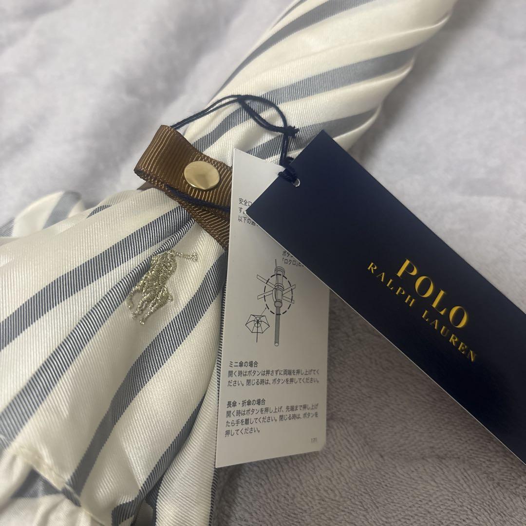 ポロラルフローレン　長傘　雨傘　POLO Ralph Lauren フリル