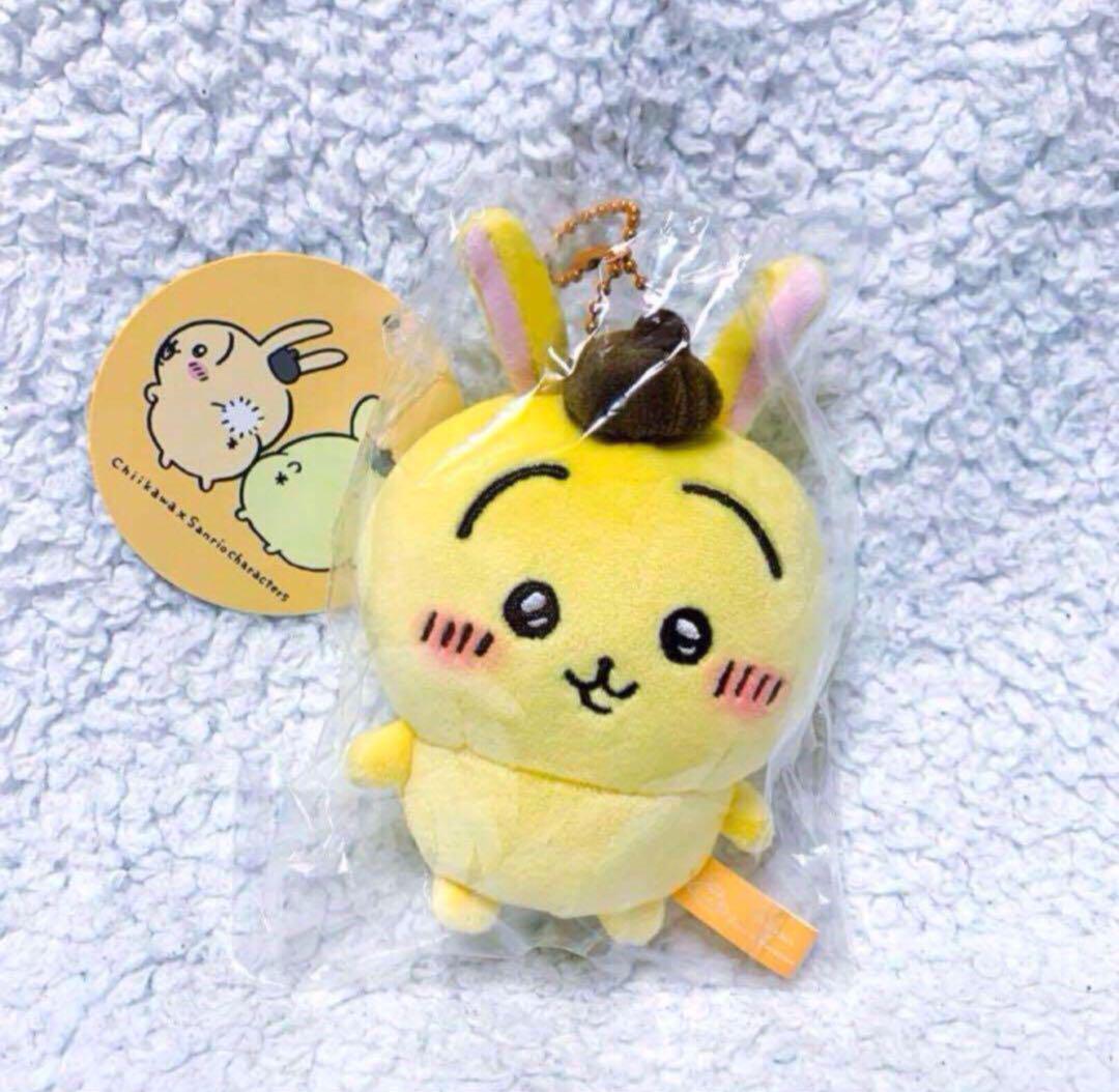ちいかわ サンリオキャラクターズ　 マスコットホルダー　うさぎ ポムポムプリン Amazon.co.jp: [サンリオ] ちいかわ マスコットホルダー（うさぎ