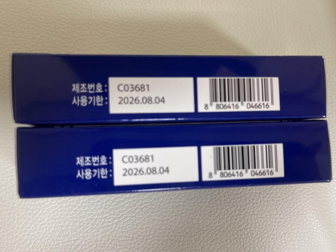 新品人気韓国限定 EGF 軟膏クリーム 10g 2点 - メルカリ