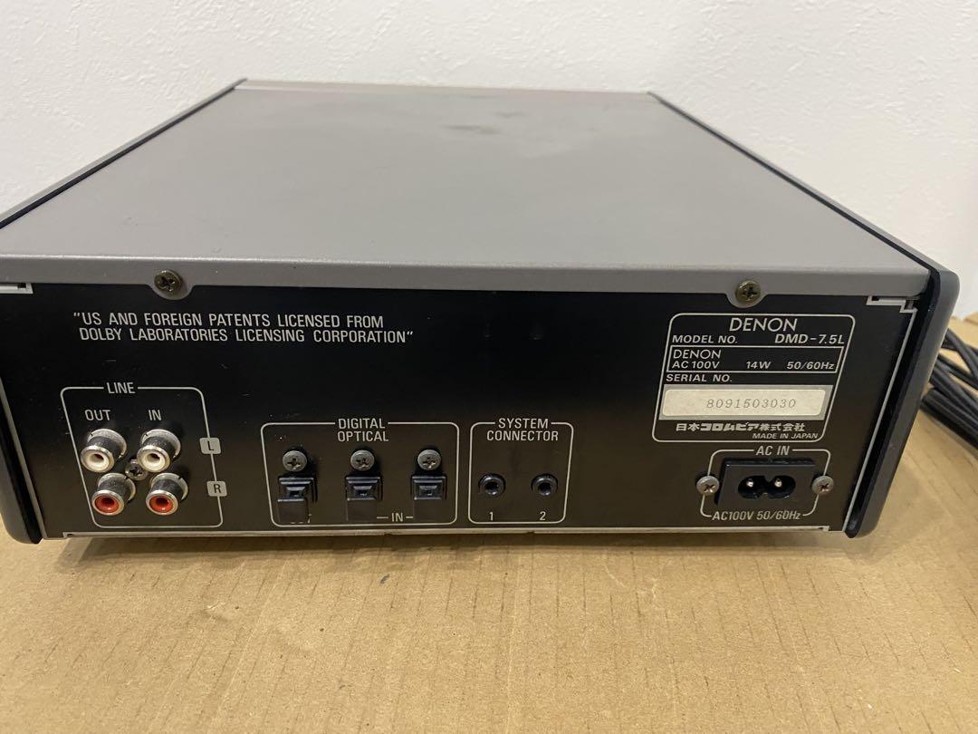 Denon DMD-7.5L [MiniDisc Wiki]