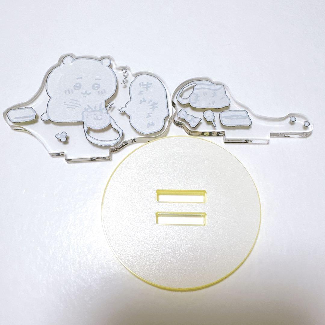 【匿名配送】ちいかわ なかよしおでかけプチアクリルスタンド（おでかけ準備）