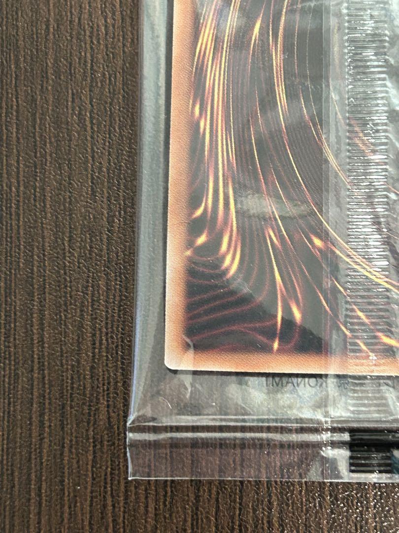5つ目】遊戯王OCG 日本選手権2024 店舗代表予選優勝プロモ
