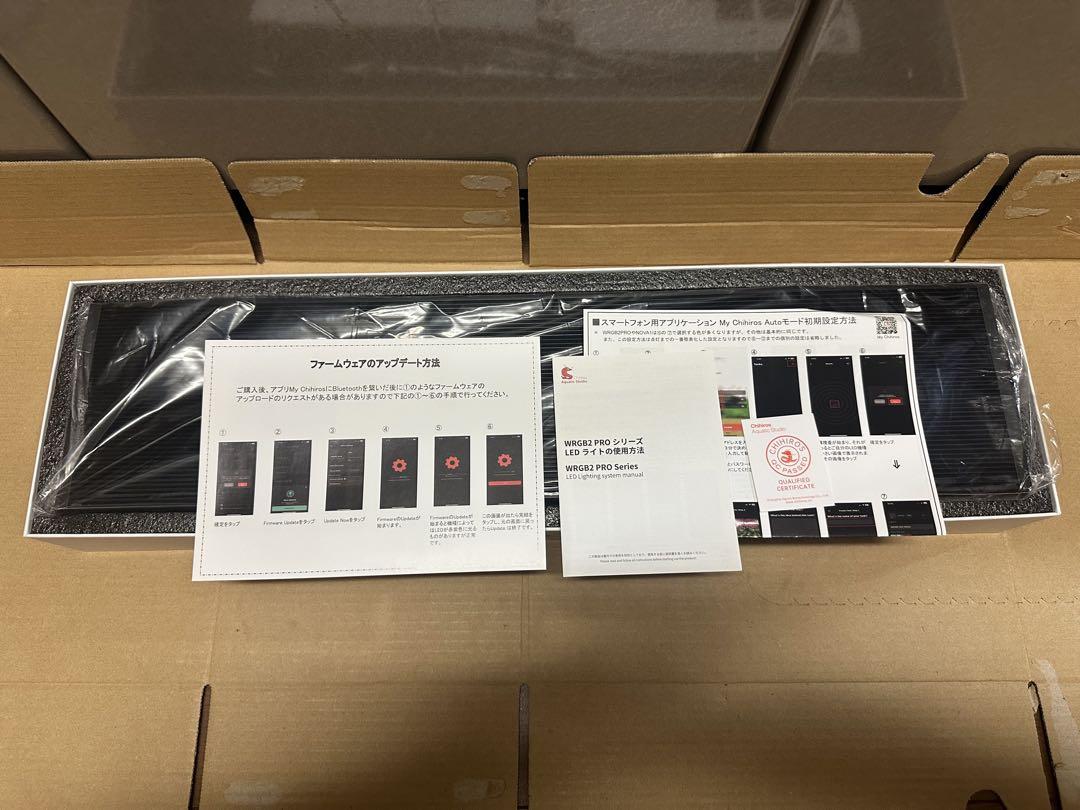 中古　Chihiros LED WRGB II PRO 60