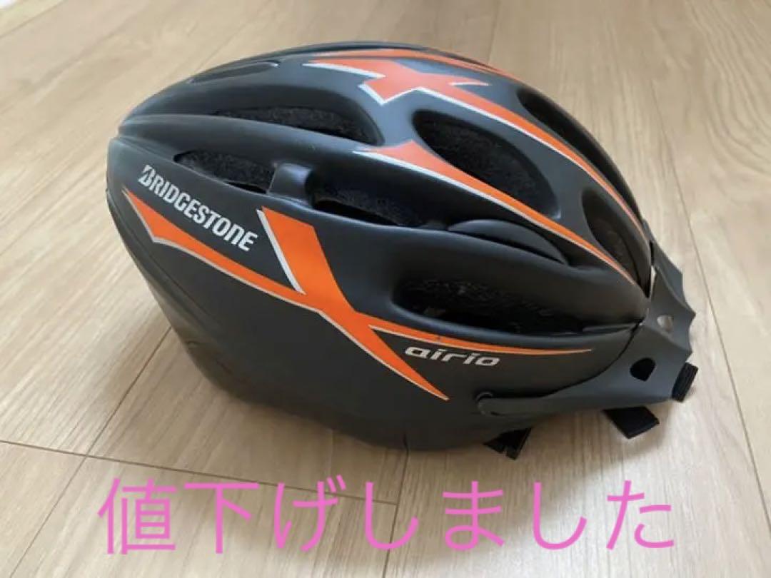 ブリヂストン自転車用ヘルメット Lサイズ - メルカリ ブリヂストン自転車用ヘルメット Lサイズ - メルカリ