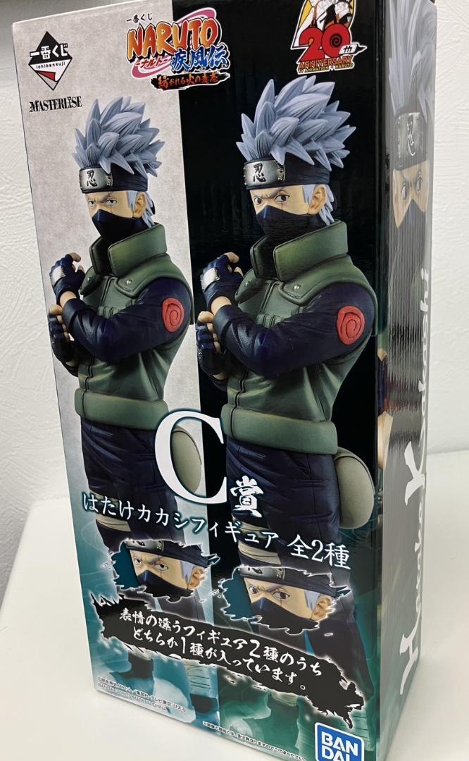 【新品】一番くじ NARUTO C賞　はたけカカシ 両目写輪眼 ver.