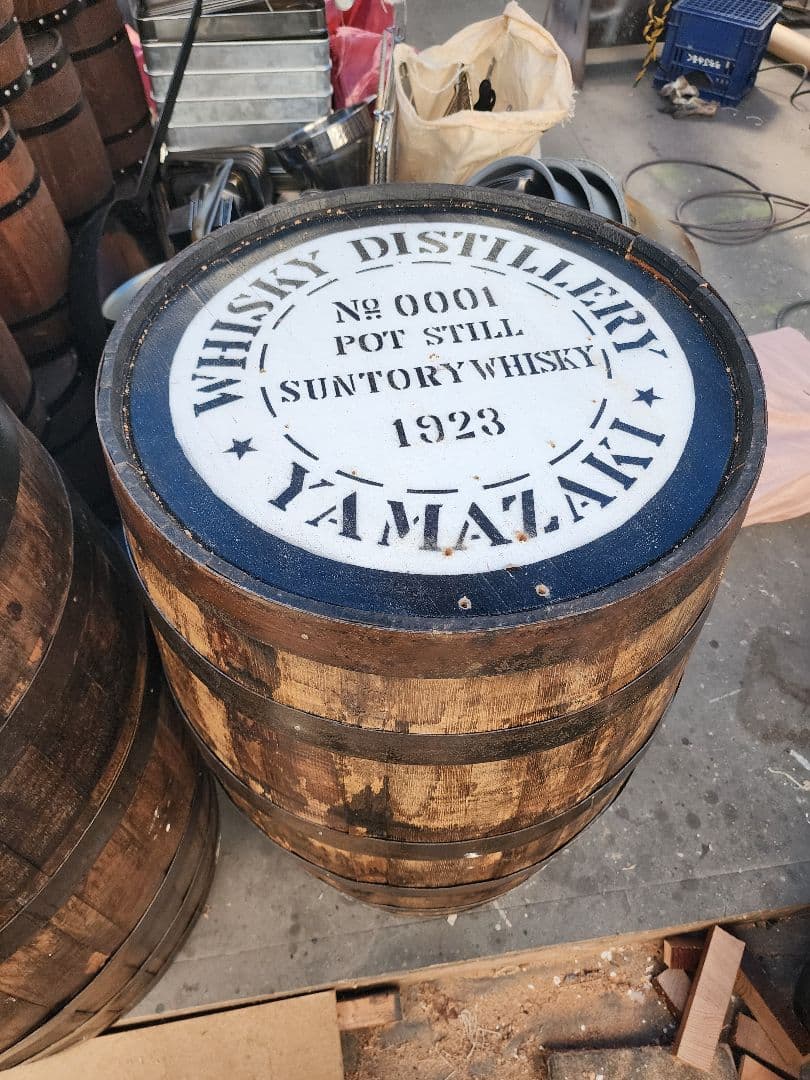 1923 アンティーク樽