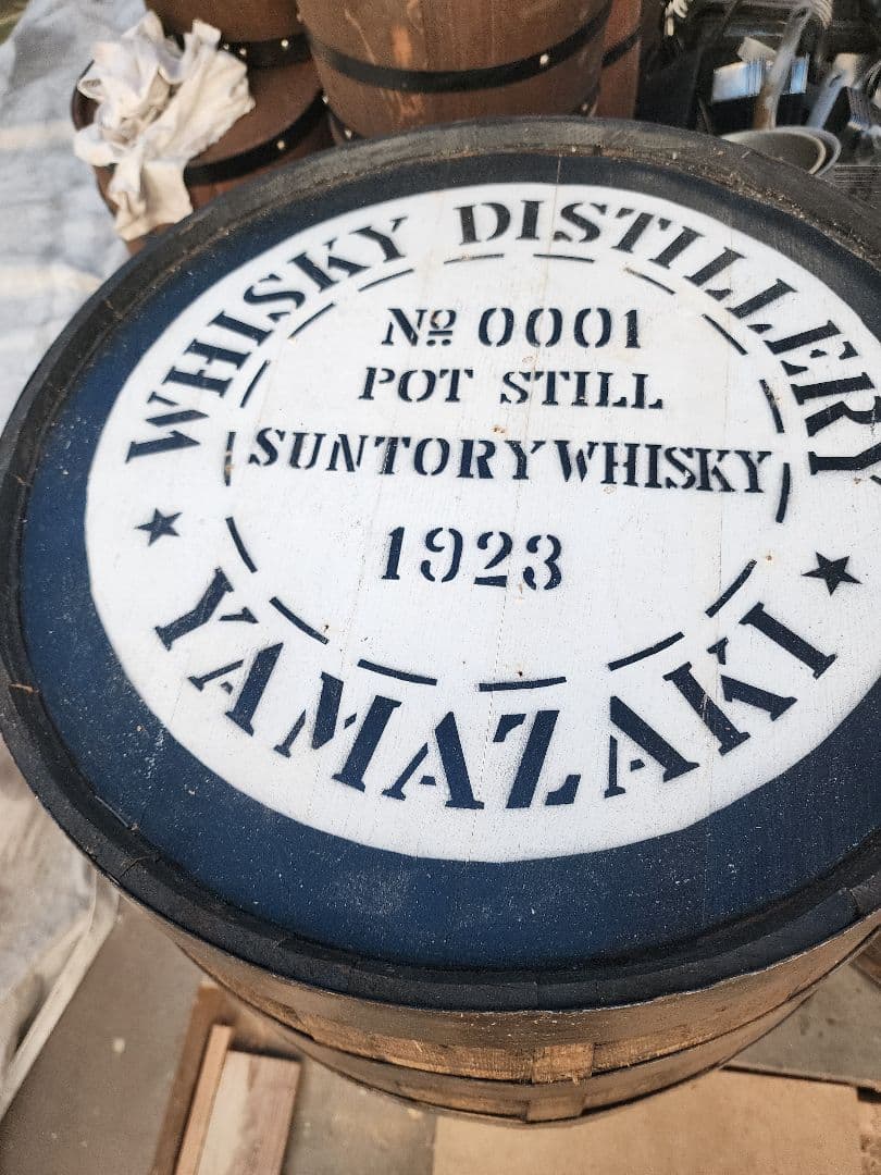 山崎ウイスキー樽