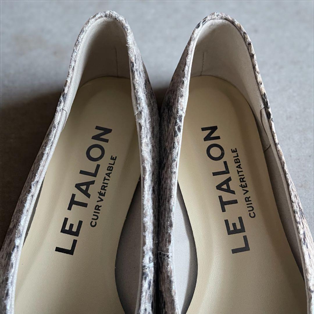 美品 LETALON レザー Uカット フラット シューズ パイソン柄 25 美品 LETALON レザー Uカット フラット シューズ パイソン柄 25