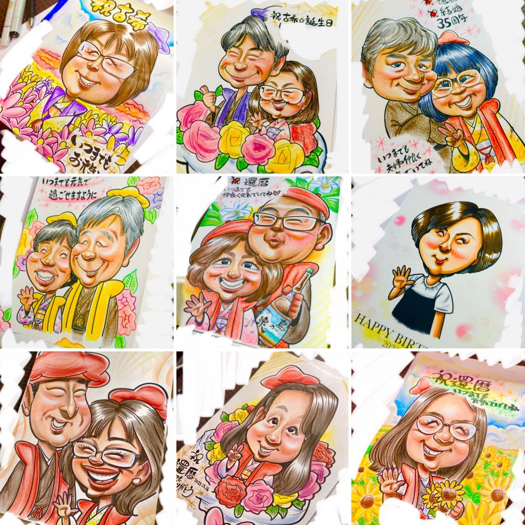 世界で1枚のオーダーメイド似顔絵☆ハイクオリティver★ご両親★プレゼント 世界で1枚のオーダーメイド似顔絵☆還暦☆ご両親プレゼント