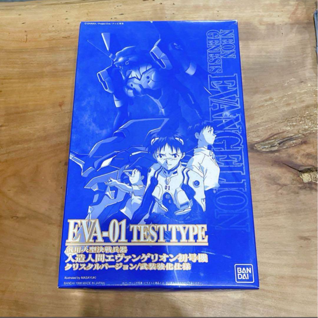 HG エヴァ初号機 クリスタルバージョン/武装強化仕様 - メルカリ