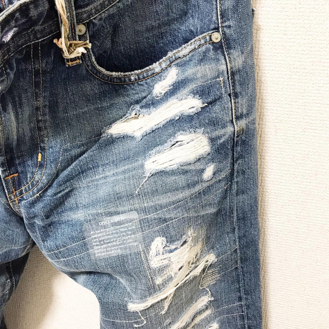 AG Protege Straight Jeans エージー エイジド ジーンズ