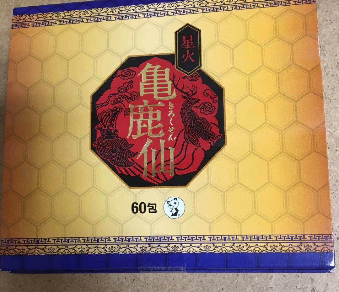 売り切り御免!】 ニコニコ様専用です その他 - virtual2122