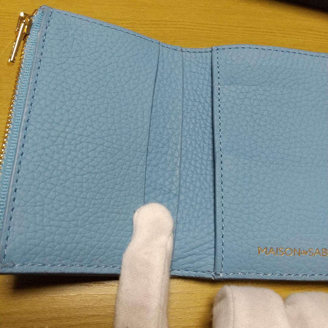 未使用品 MAISONdeSABRE メゾンドサブレ 三つ折り財布 レザー 本革
