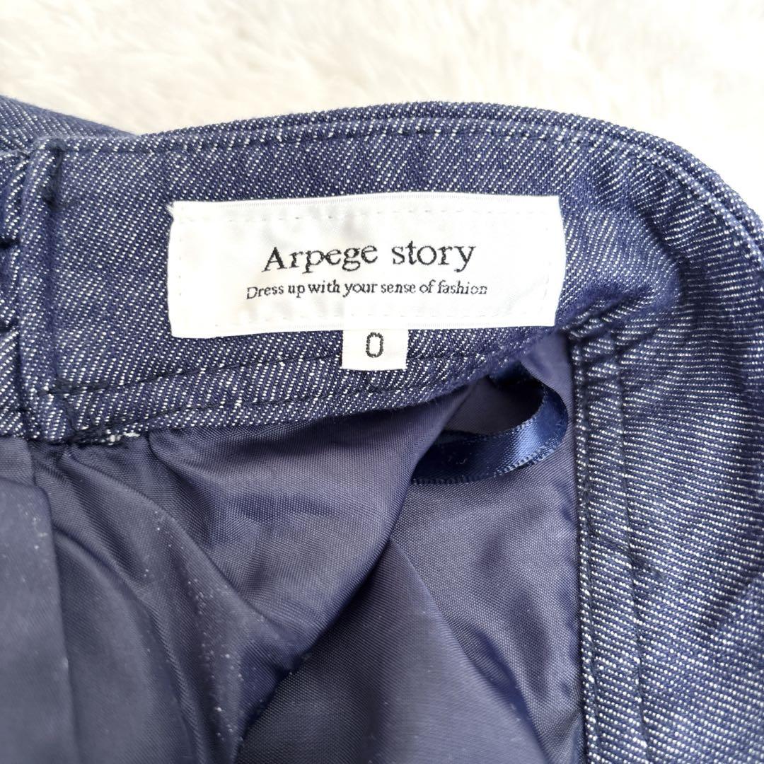 ✟ Arpege