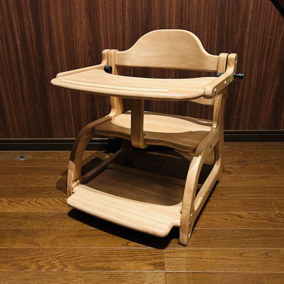 すくすくローチェア2 ベビーローチェア