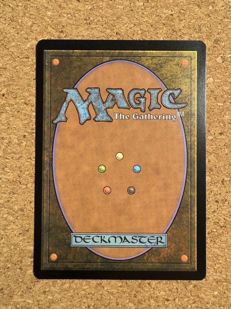 不毛の大地 ゼンディカーエクスペディション 日本語通常 mtg