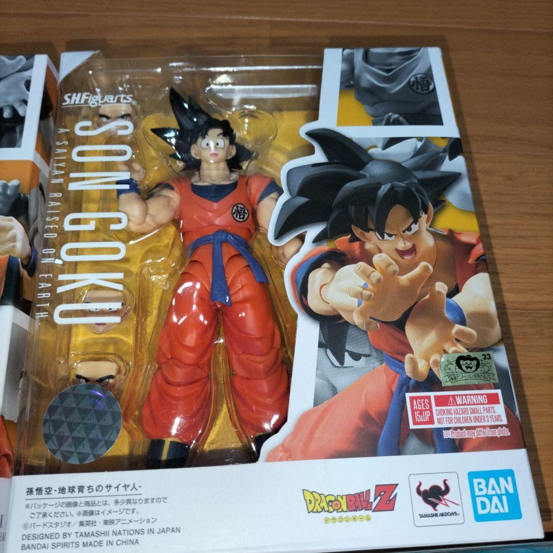 ヤス様専用 S.H.Figuarts ギニュー ＆トランクス＆クリリン
