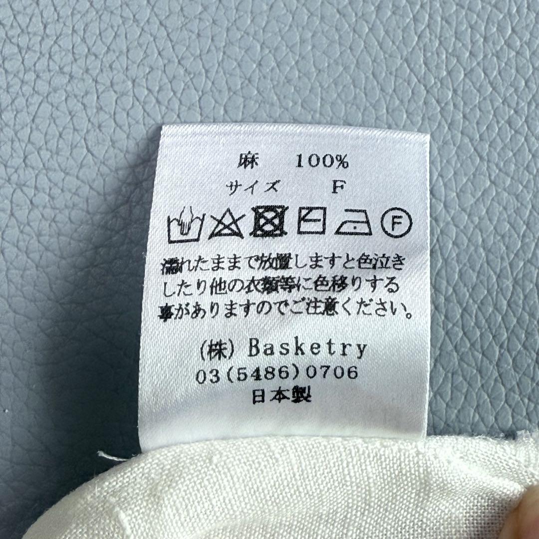 ハグオーワー リネン ギャザー フリル ブラウス