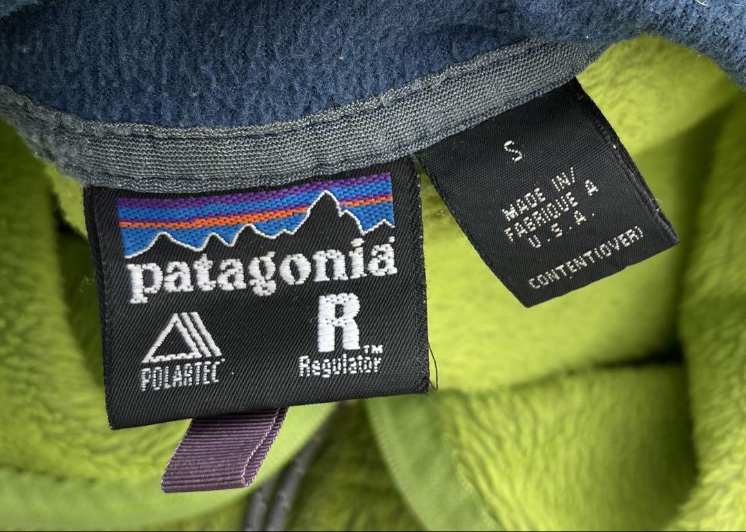 ☪ Patagonia