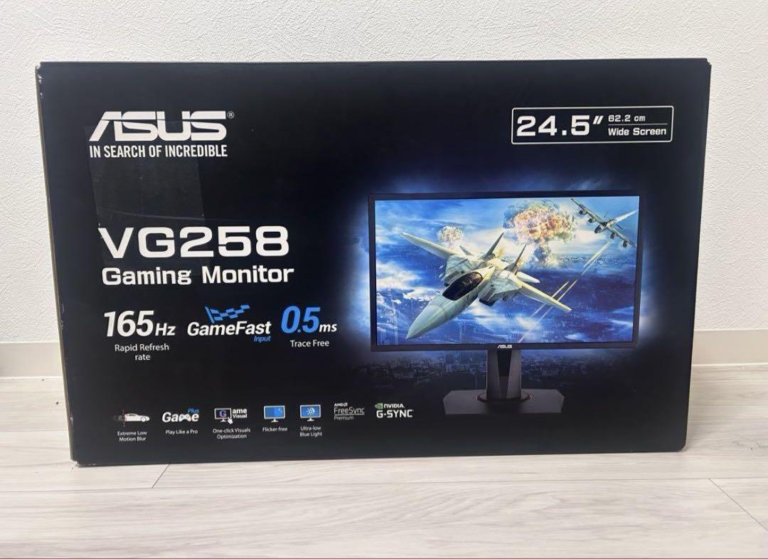 新品未使用品　ASUS ゲーミングモニター VG258QR-J Amazon.co.jp: 【Amazon.co.jp限定】ASUS ゲーミングモニター