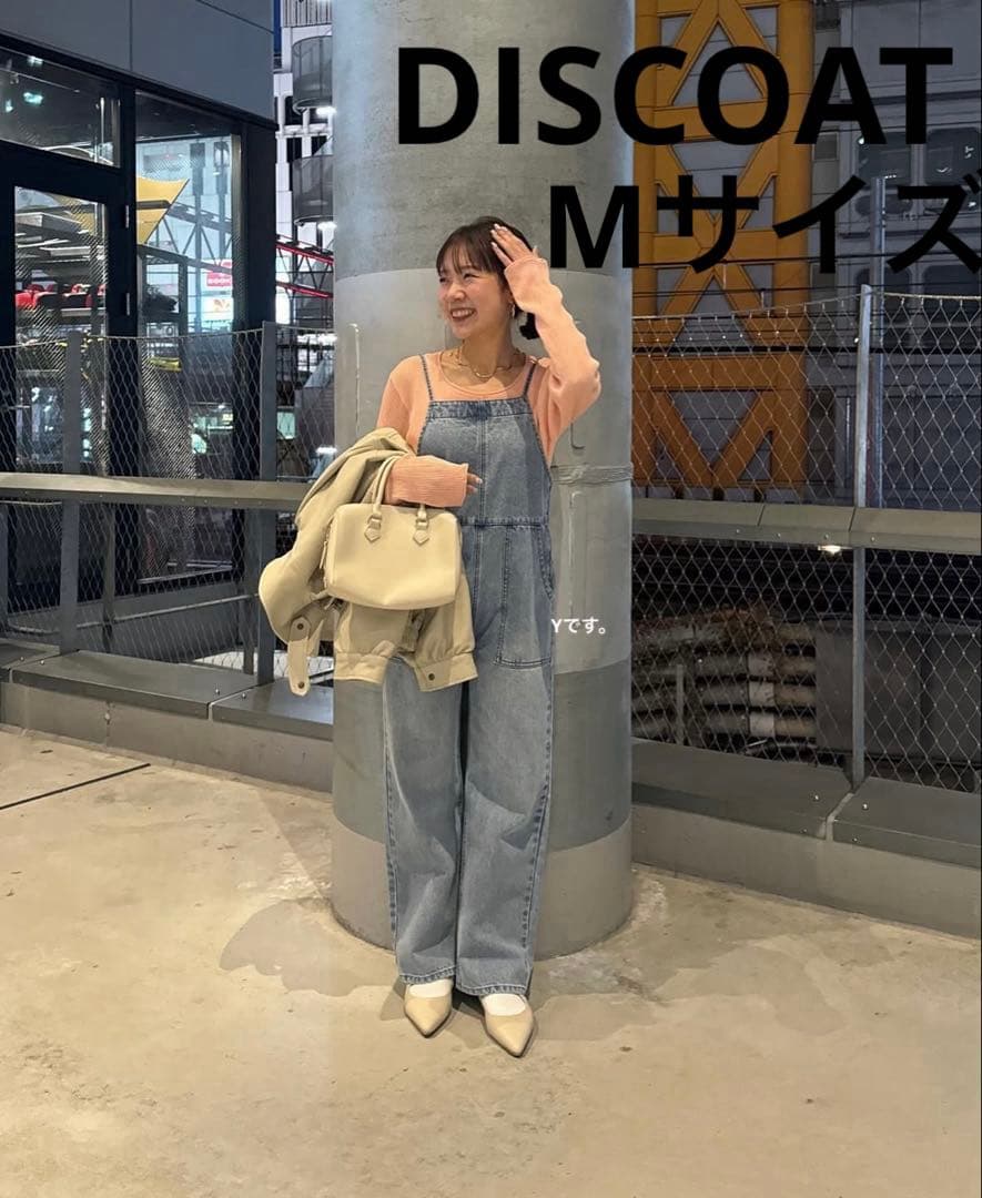 DISCOAT コットンデニムキャミサロペット Mサイズ
