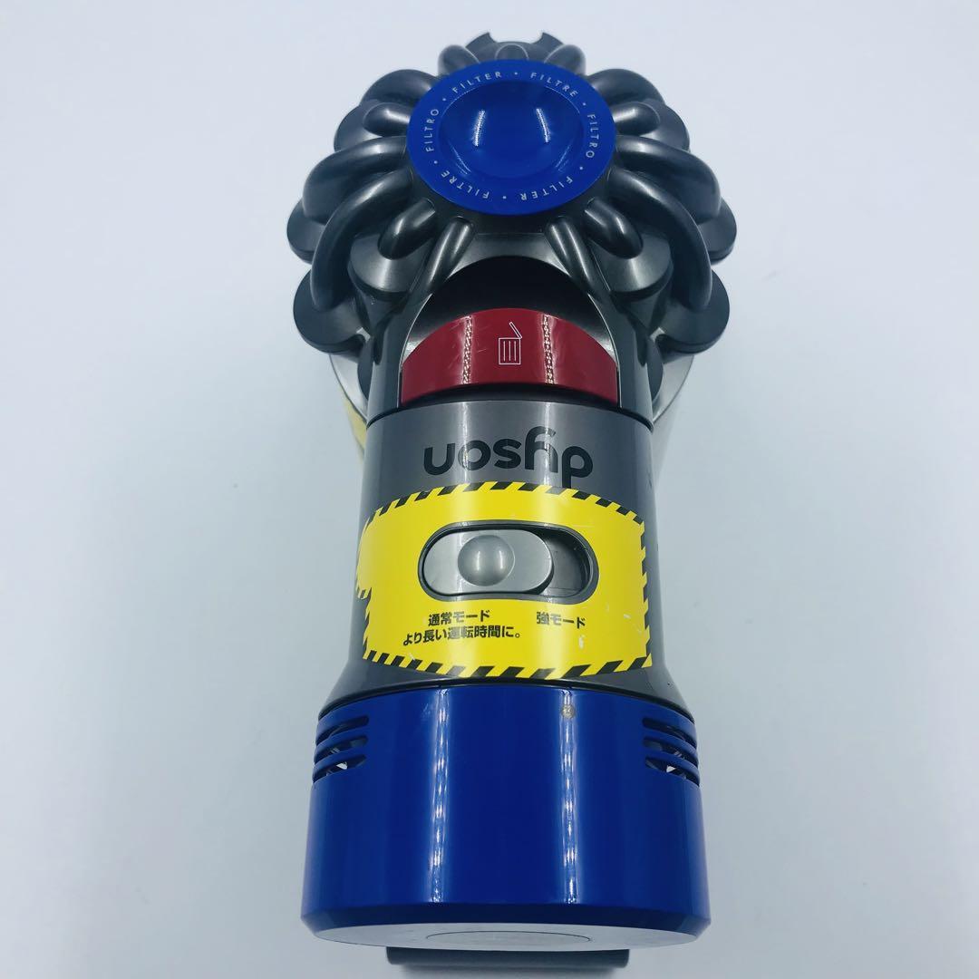 連続動作確認済み✨ダイソンdyson V7 SV10バッテリー有 掃除機