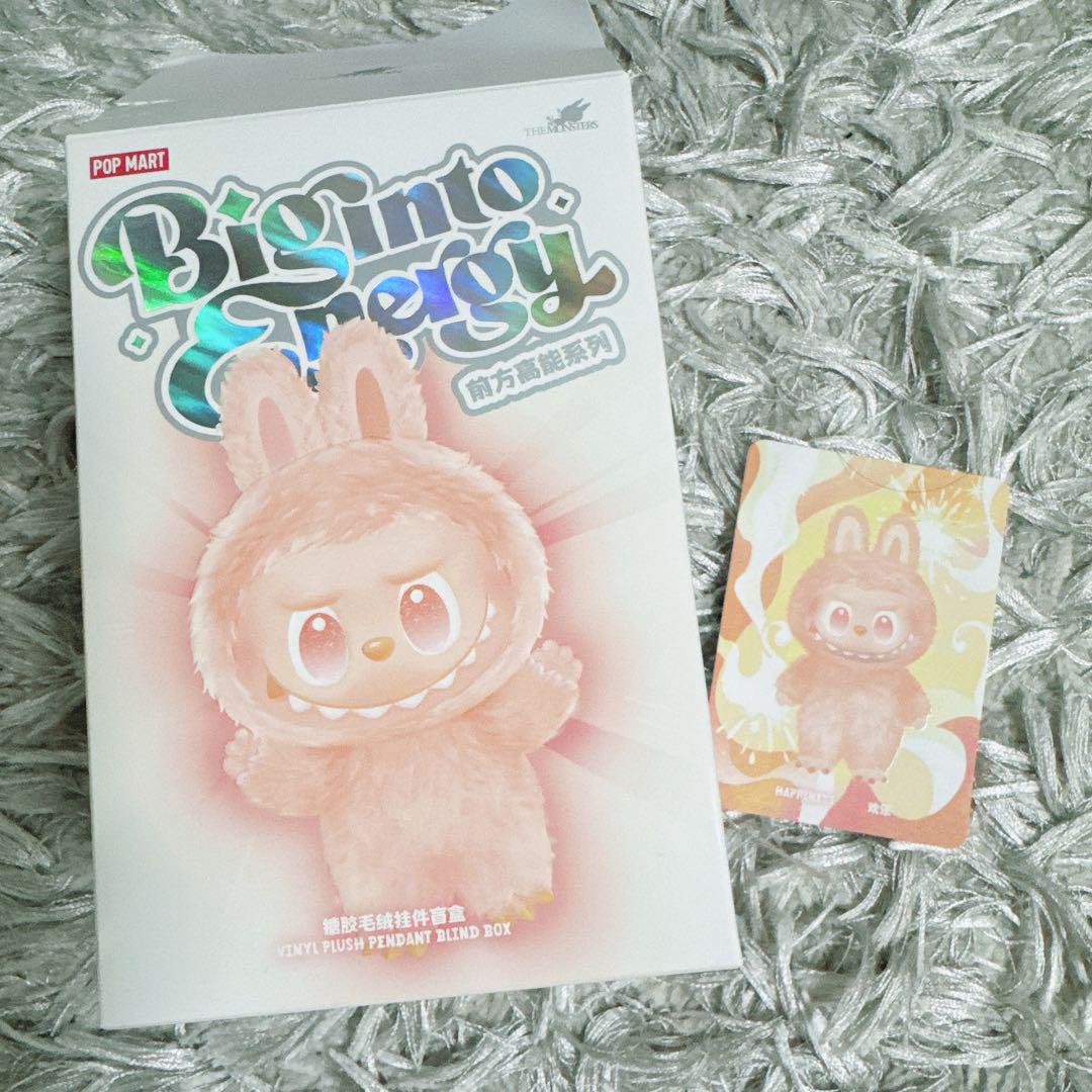 POP MART labubu BIGintoEnergy HAPPINESS - メルカリ