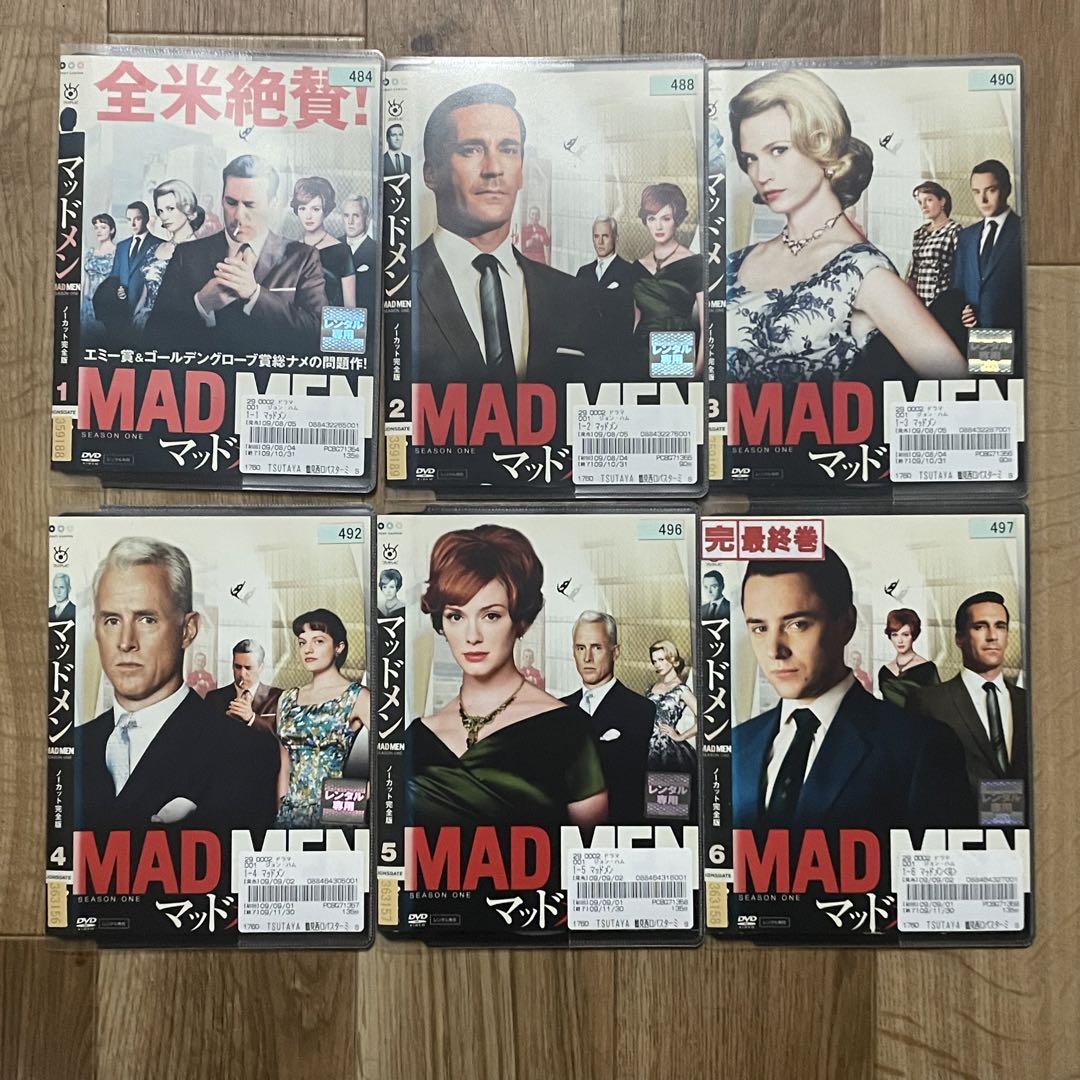 マッドメン DVD シーズン1~ファイナル 全巻セット DVD