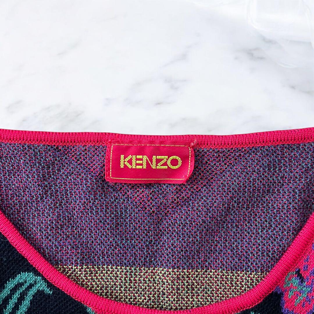 KENZO ケンゾー ヴィンテージ 花柄 ジャガードニット カットソー