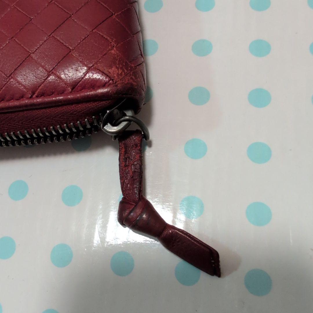 ボッテガ・ヴェネタ　BOTTEGA VENETA 財布　イントレチャート