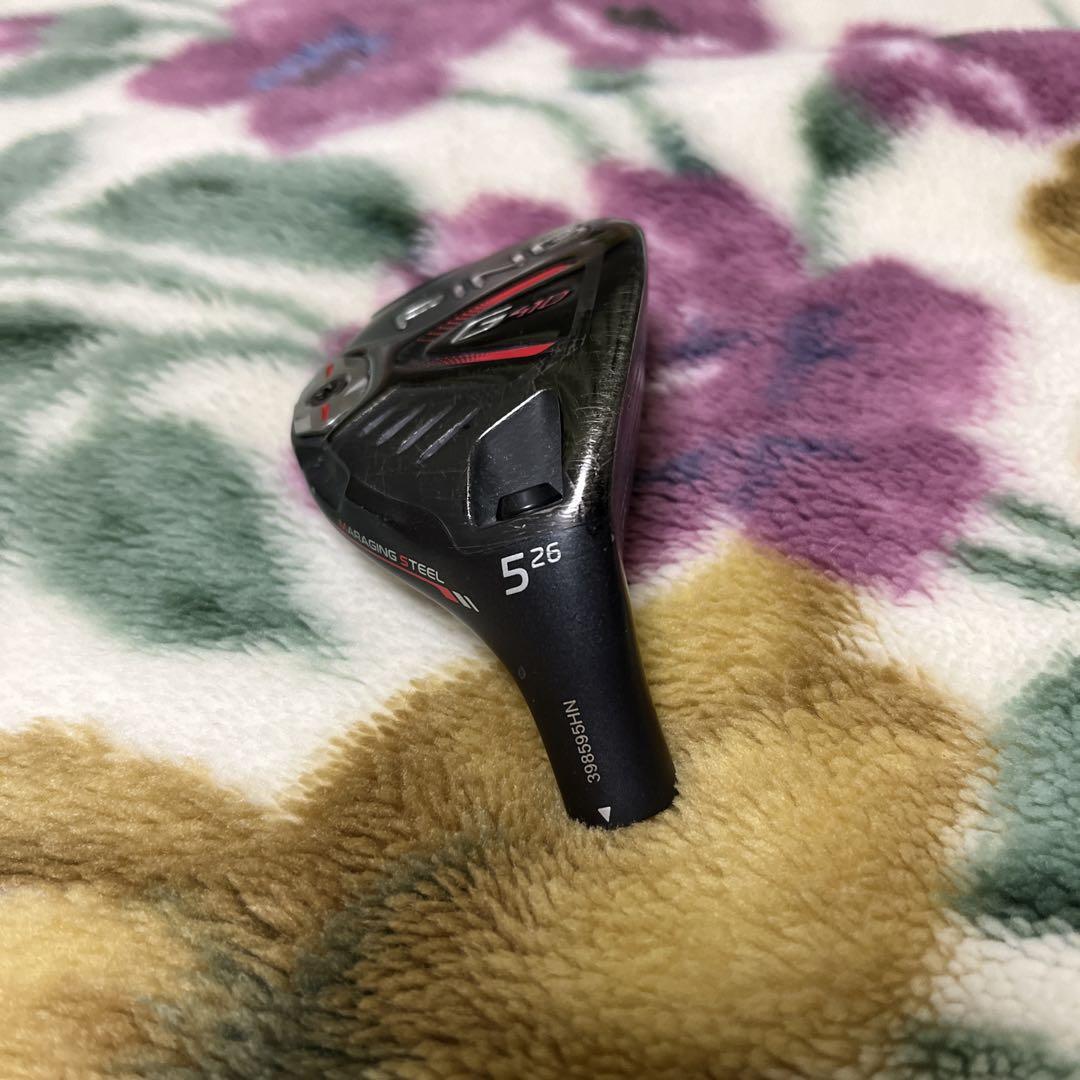PING - PING G410 ハイブリッド  4U 5U  ヘッドのみ Ping G410 5U ヘッドのみ
