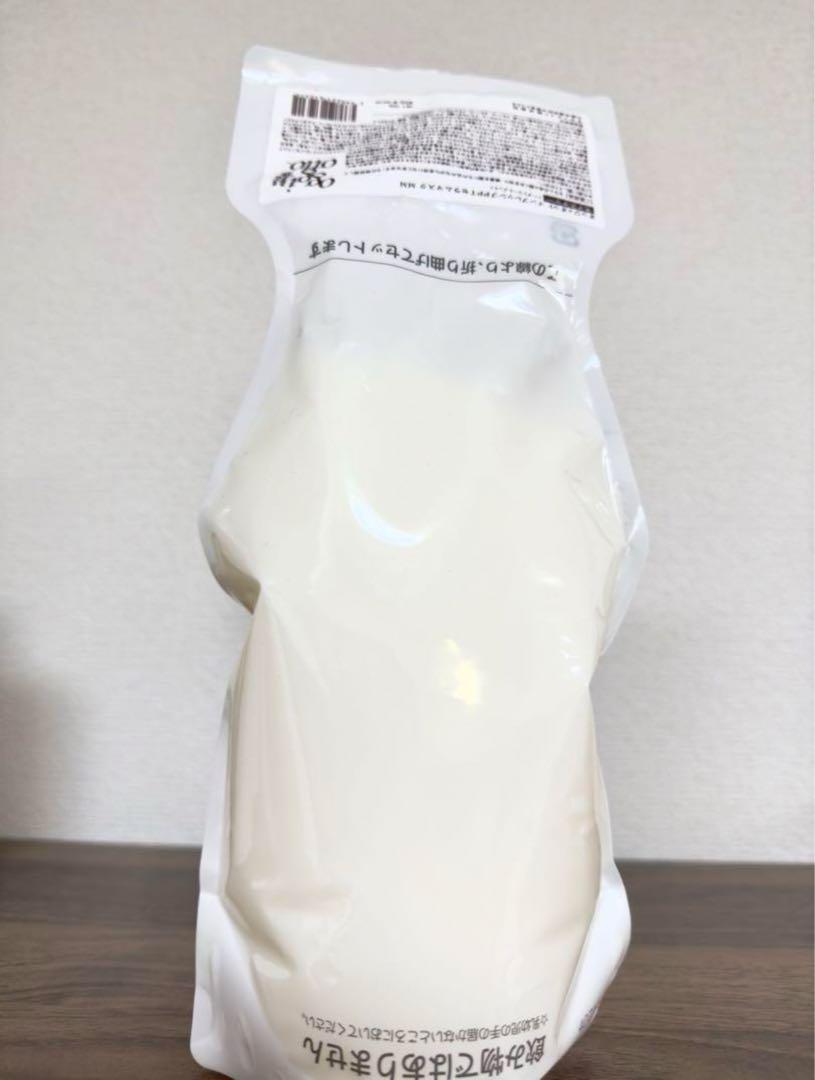 テモイプルームグリーディエッセンス500g　1本 テモイプルームグリーディエッセンス500g 1本