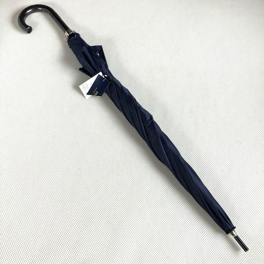 新品　ポロラルフローレン　長傘　雨傘　ジャンプ式　ネイビー