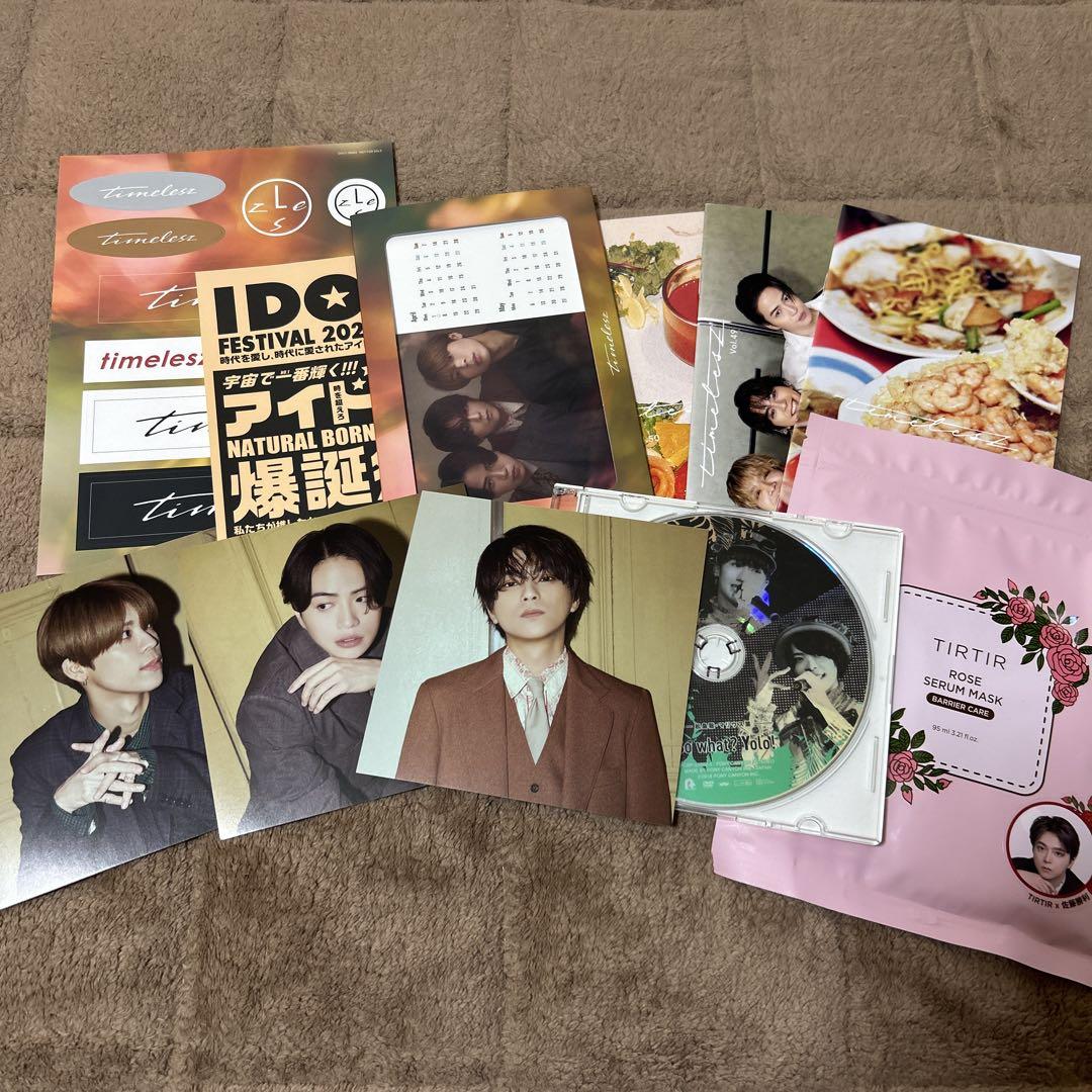 timeleszまとめ売り38点