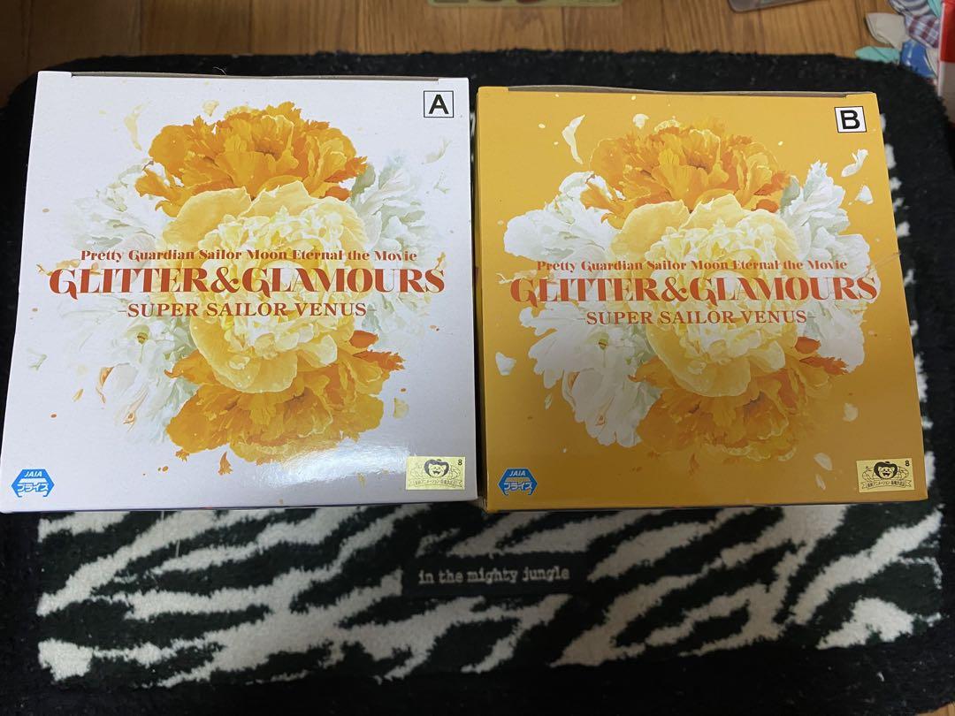 GLITTER & GLAMOURS セーラームーン2体セット